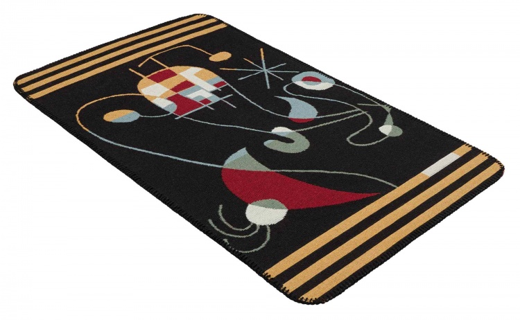 Универсальный коврик SHAHINTEX SKANDY 60*100 S001 - 5