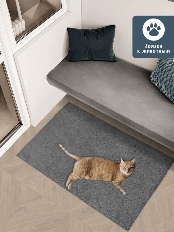 Коврик НАНОХЛОПОК SHAHINTEX 60х100 серый 03 S - 5