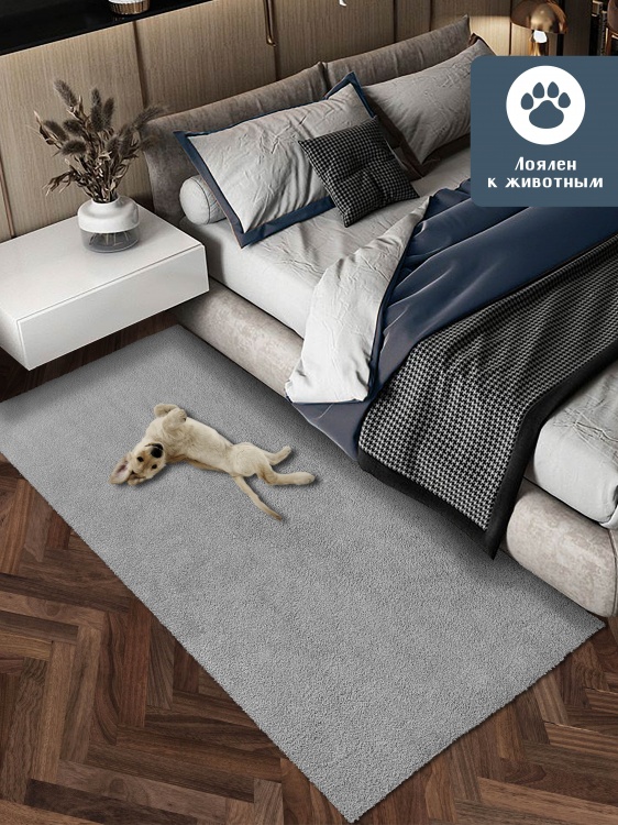 Коврик НАНОХЛОПОК SHAHINTEX 120х200 пепельный 05 S - 4