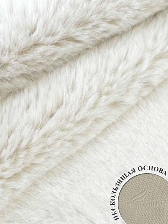 Коврик меховой SHAHINTEX (3 см) 60х100 жемчужный 21 S - 3