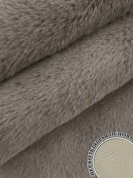 Коврик меховой SHAHINTEX (3 см) 120х200 горностай 22 S - 2