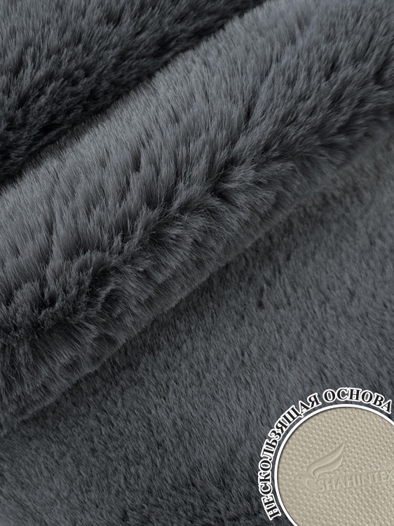 Коврик меховой SHAHINTEX (3 см) 120х200 шиншилла 27 S - 2