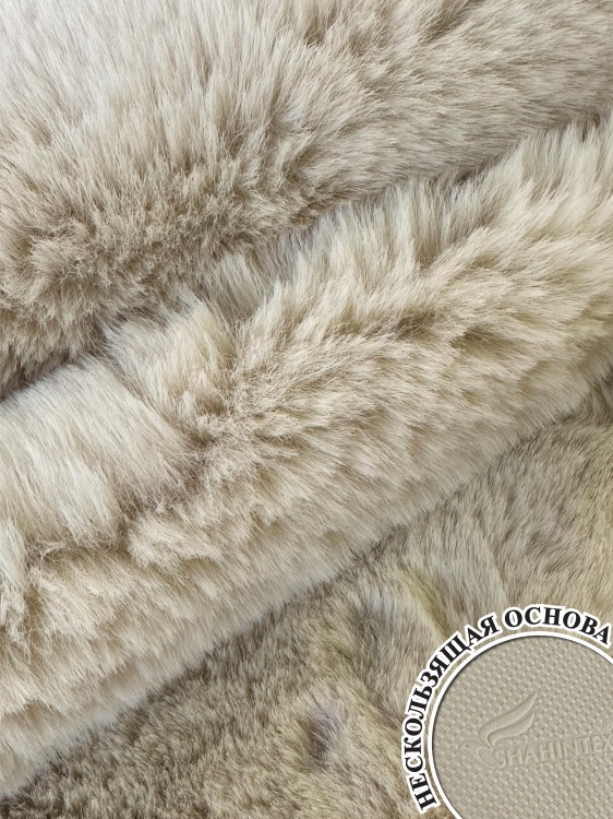 Коврик меховой SHAHINTEX (3 см) 150х200 мальдивский песок 24 S