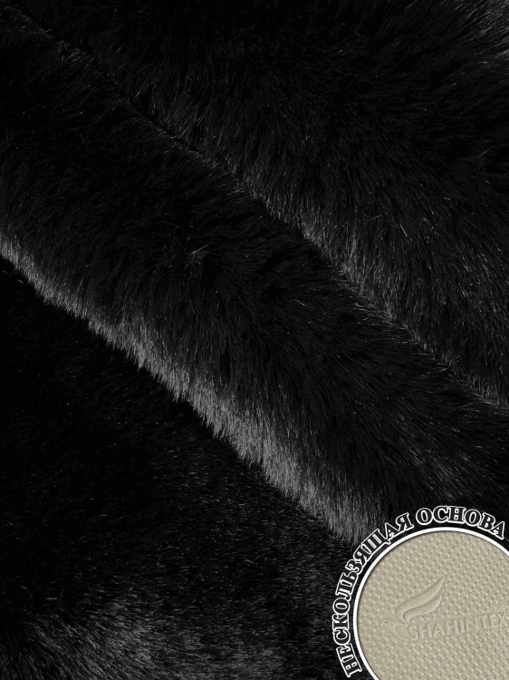 Коврик меховой SHAHINTEX (3 см) 40х60 блэкглама 29 - 2